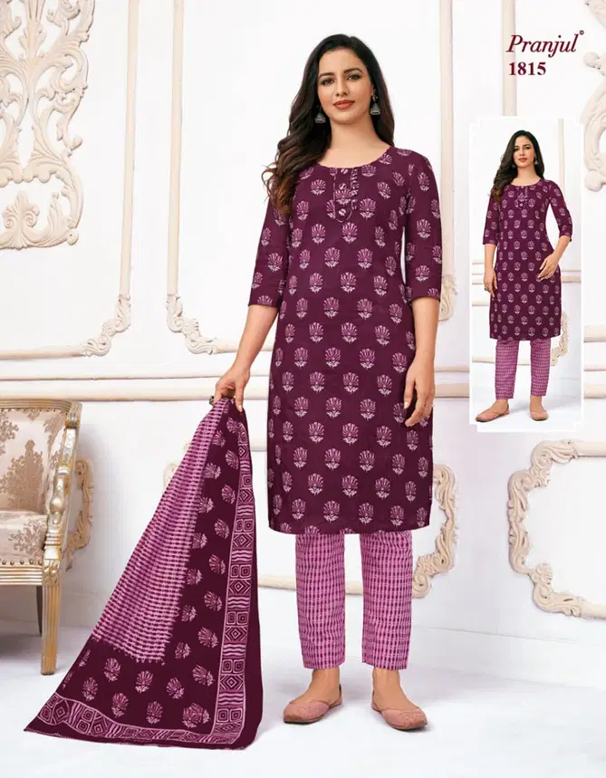 Pranjul Priyanka 18 Casual Daily Wear Wholesale Printed Cotton Dress Material
